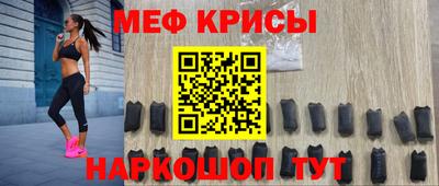 Альфа ПВП Мариинск