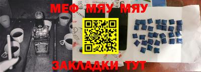 Альфа ПВП Мариинск