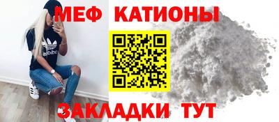 ALPHA-PVP Малгобек