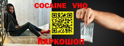 Альфа ПВП Мариинск