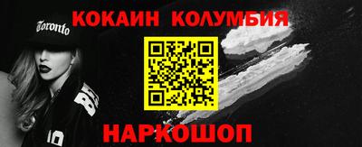 ALPHA-PVP Малгобек