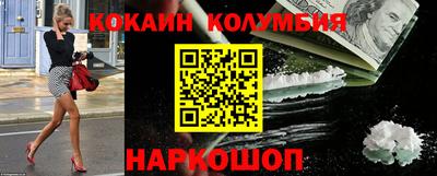 ALPHA-PVP Малгобек
