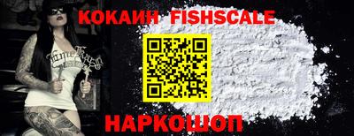 Альфа ПВП Мариинск
