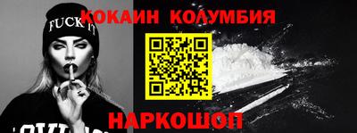 ALPHA-PVP Малгобек