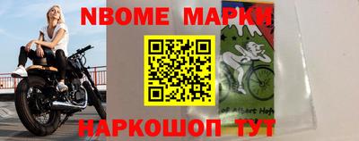 крисы Малоярославец