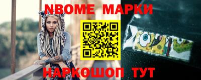 ALPHA-PVP Малгобек