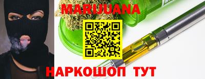 ALPHA-PVP Малгобек