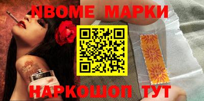 Альфа ПВП Мариинск