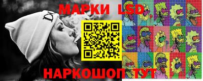 ALPHA-PVP Малгобек