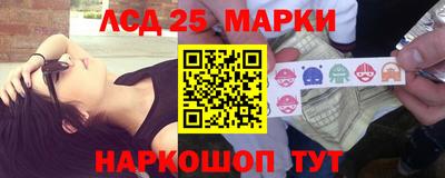 Альфа ПВП Мариинск