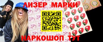 Альфа ПВП Мариинск