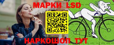 крисы Малоярославец