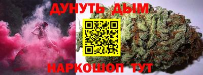 крисы Малоярославец