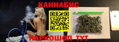 ALPHA-PVP Малгобек
