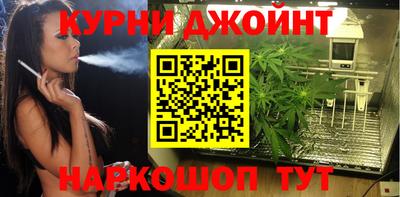 крисы Малоярославец