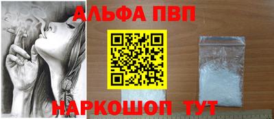 крисы Малоярославец