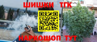 ALPHA-PVP Малгобек