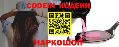 крисы Малоярославец