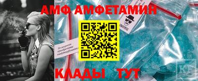 крисы Малоярославец