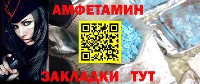 крисы Малоярославец