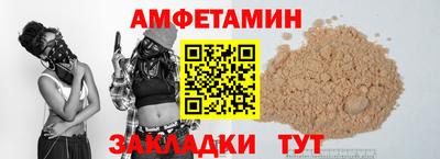 крисы Малоярославец