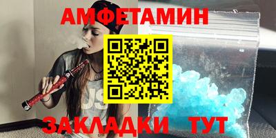 крисы Малоярославец