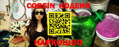 крисы Малоярославец