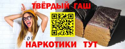 крисы Малоярославец