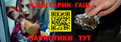 крисы Малоярославец