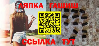 ALPHA-PVP Малгобек
