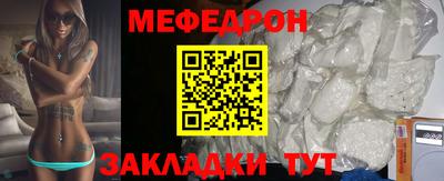 Альфа ПВП Мариинск