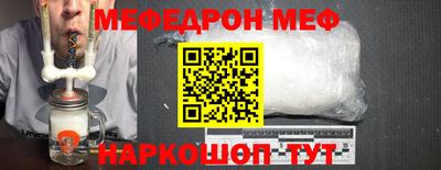 Альфа ПВП Мариинск