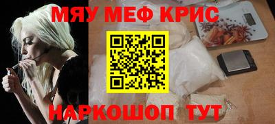 Альфа ПВП Мариинск